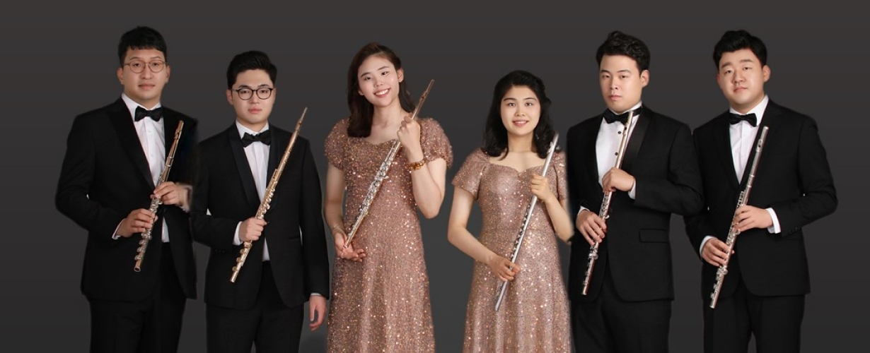 그라토 플루트앙상블